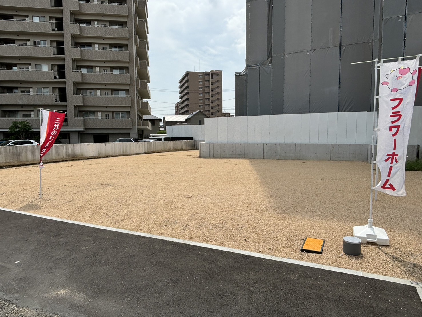 ギャラリー画像