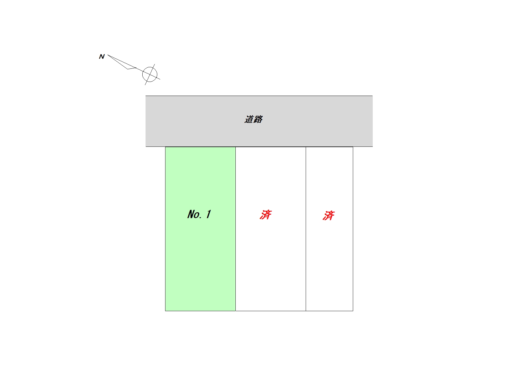 土地情報館　区割