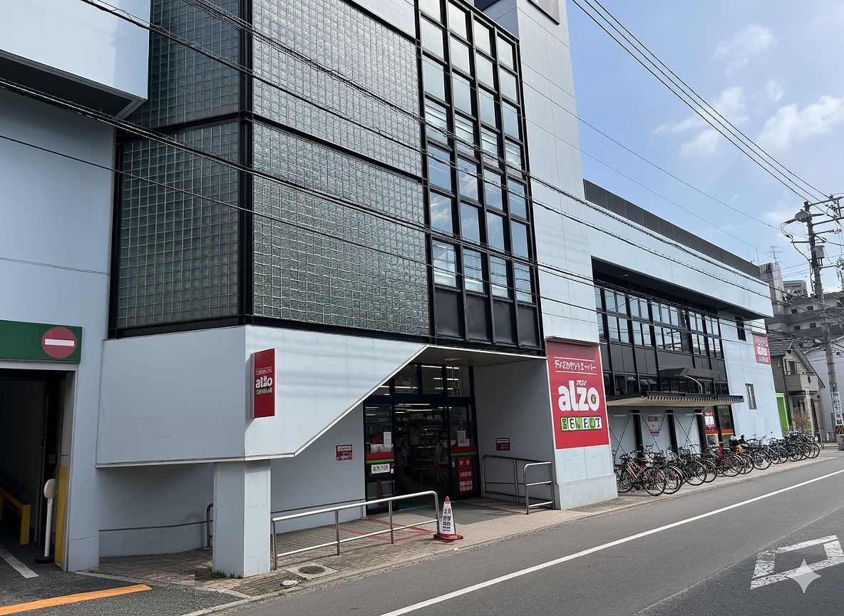 アルゾSELECT本浦店【加工済】