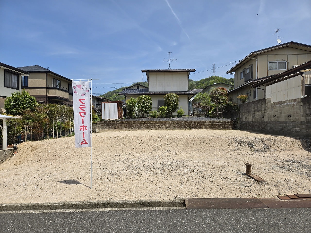 ギャラリー画像