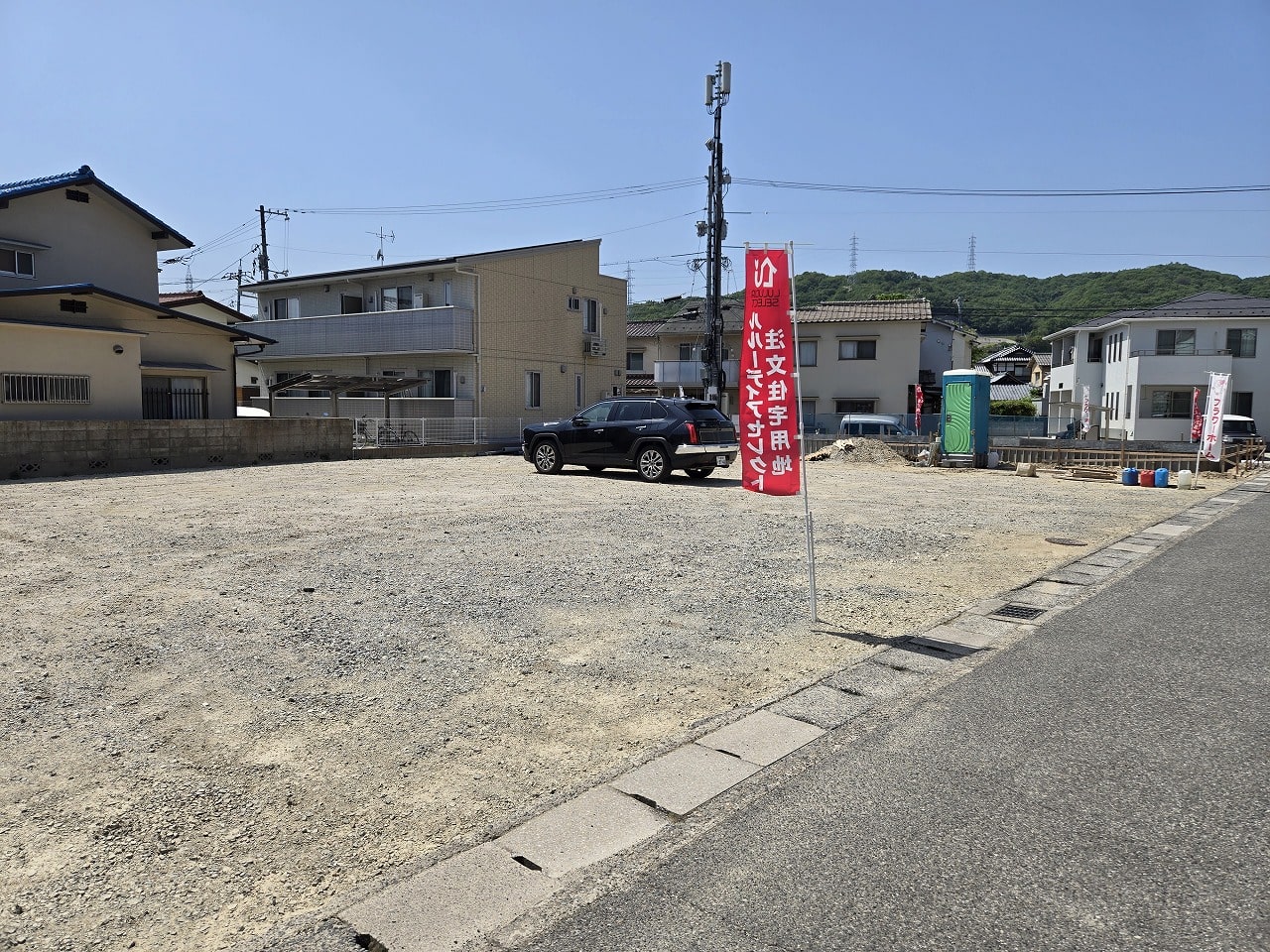 ギャラリー画像