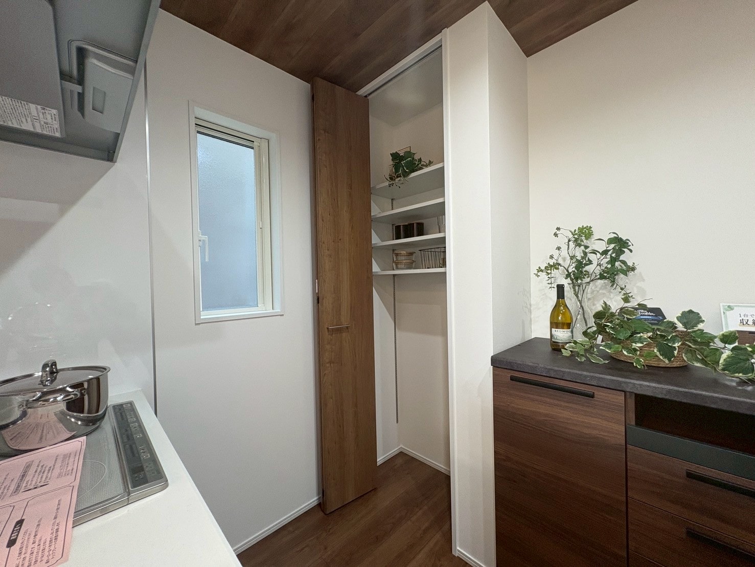 ギャラリー画像