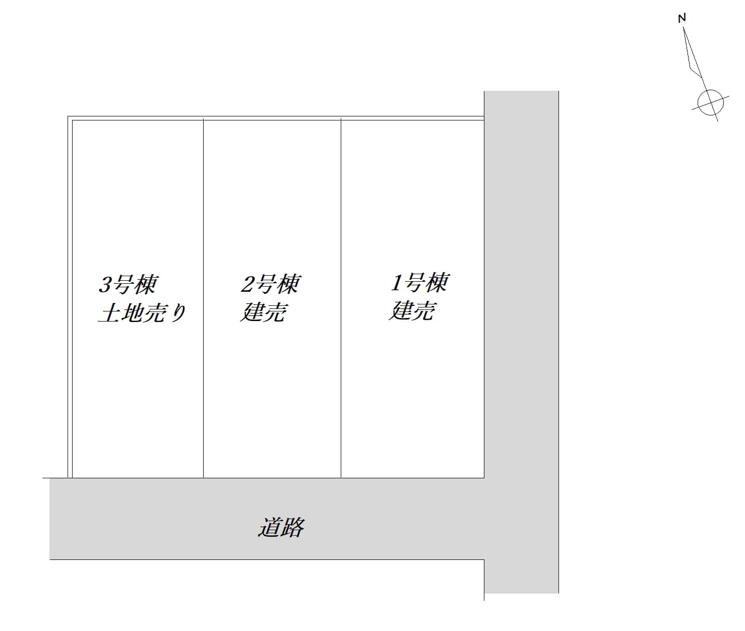 ギャラリー画像