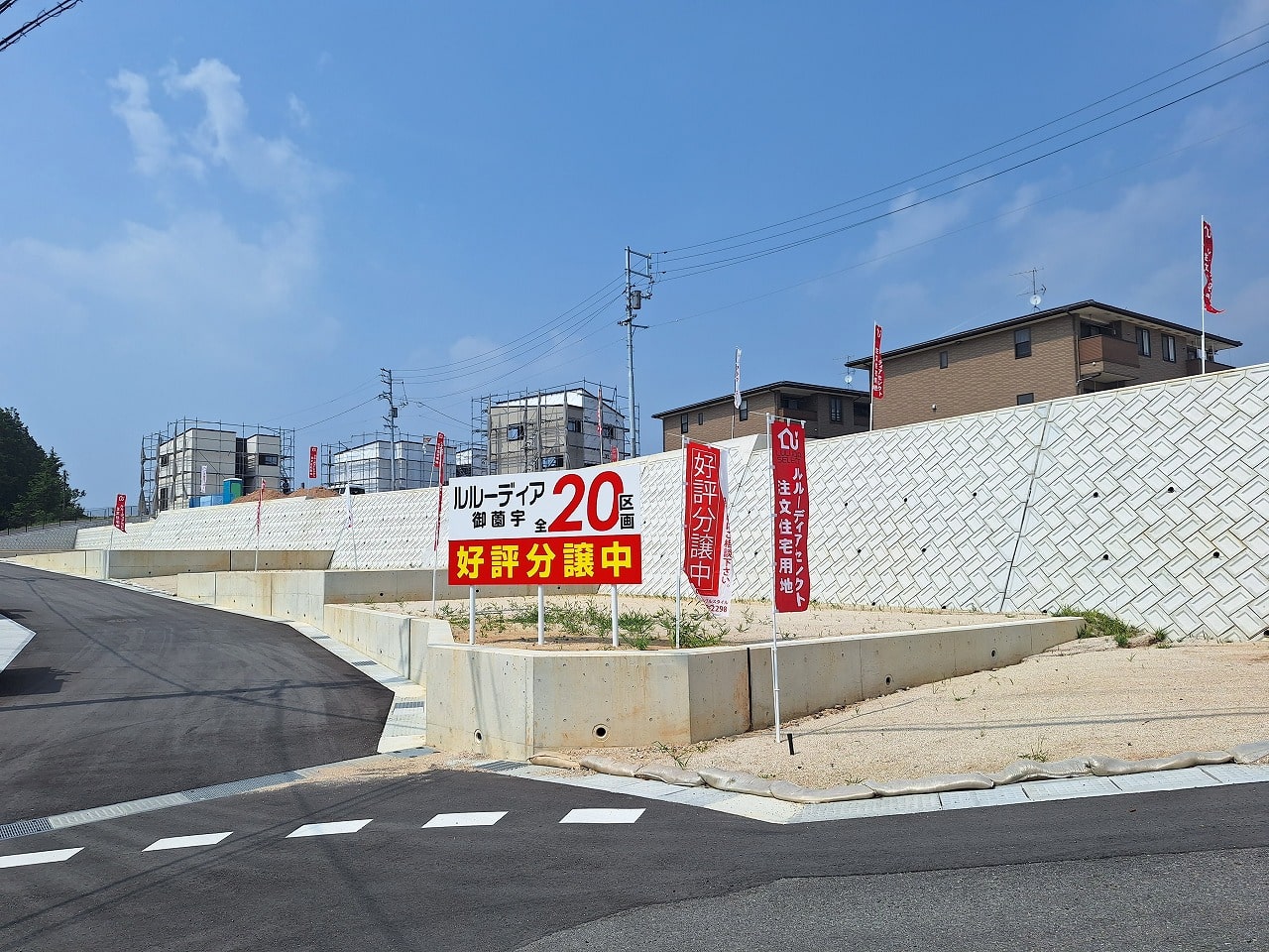 ギャラリー画像