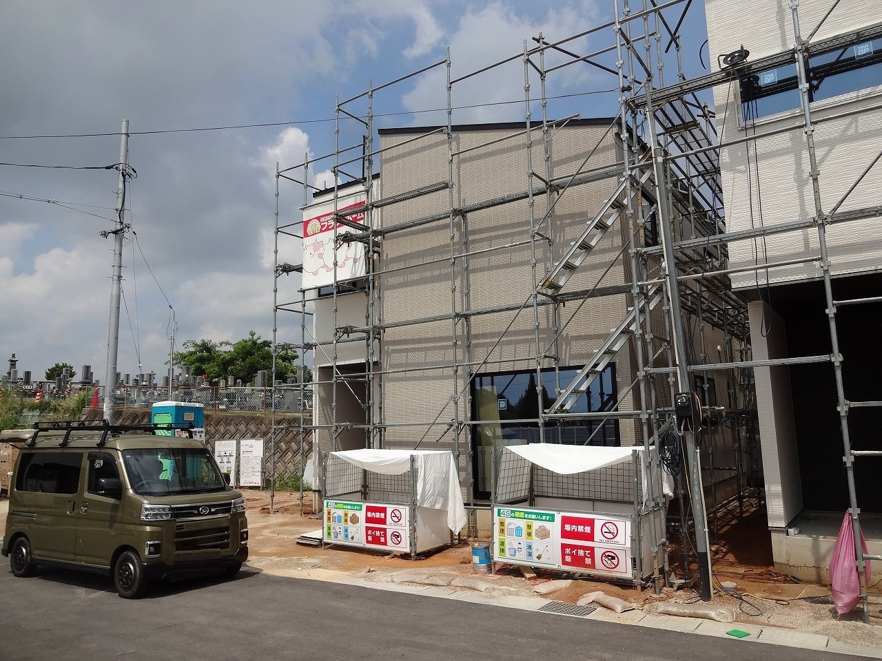 ギャラリー画像