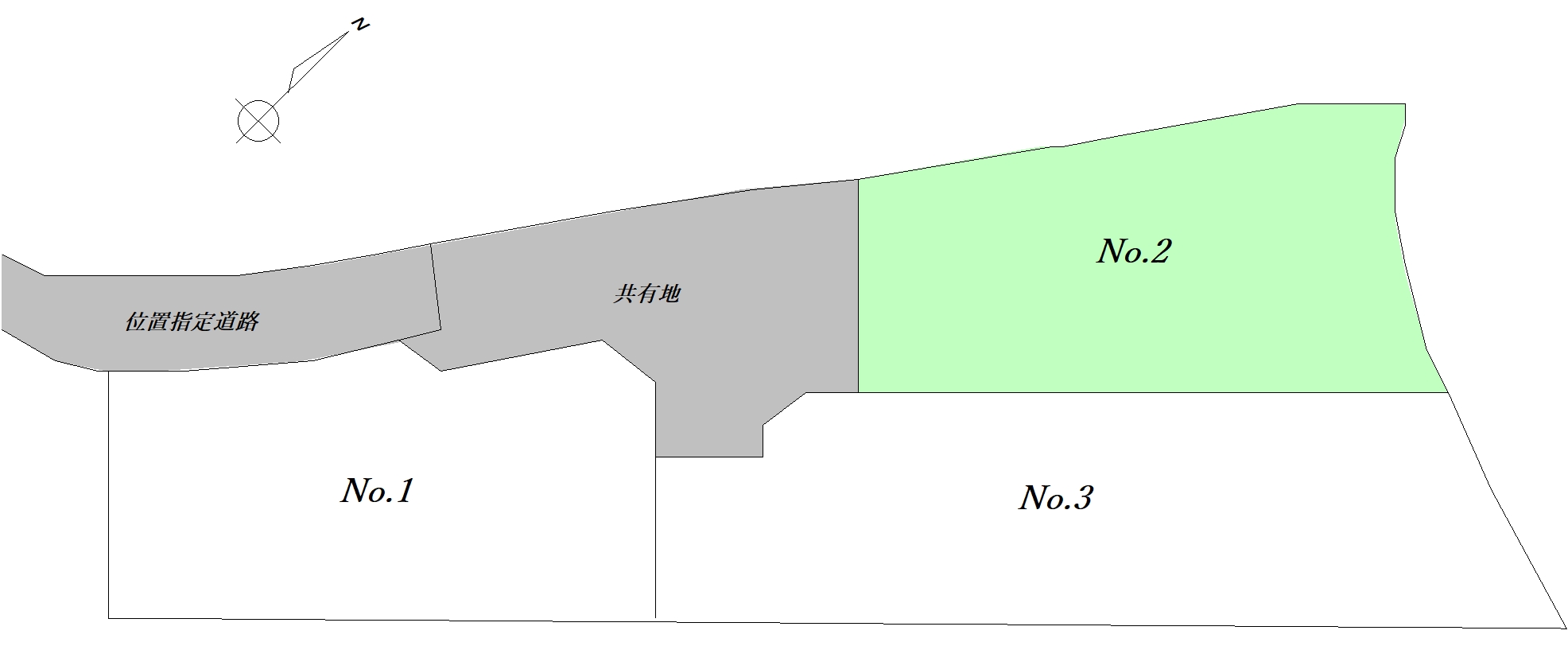 ギャラリー画像