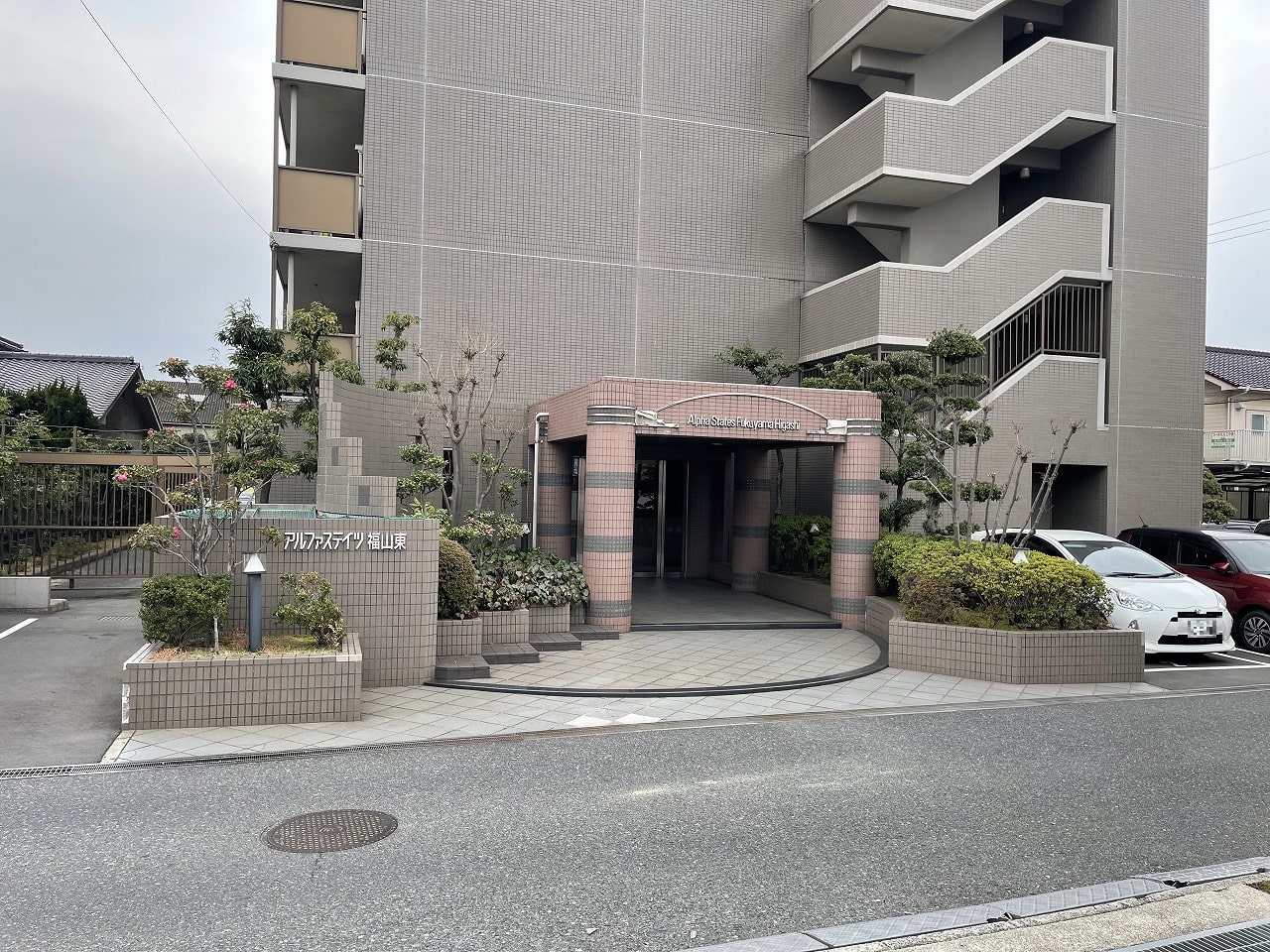 ギャラリー画像