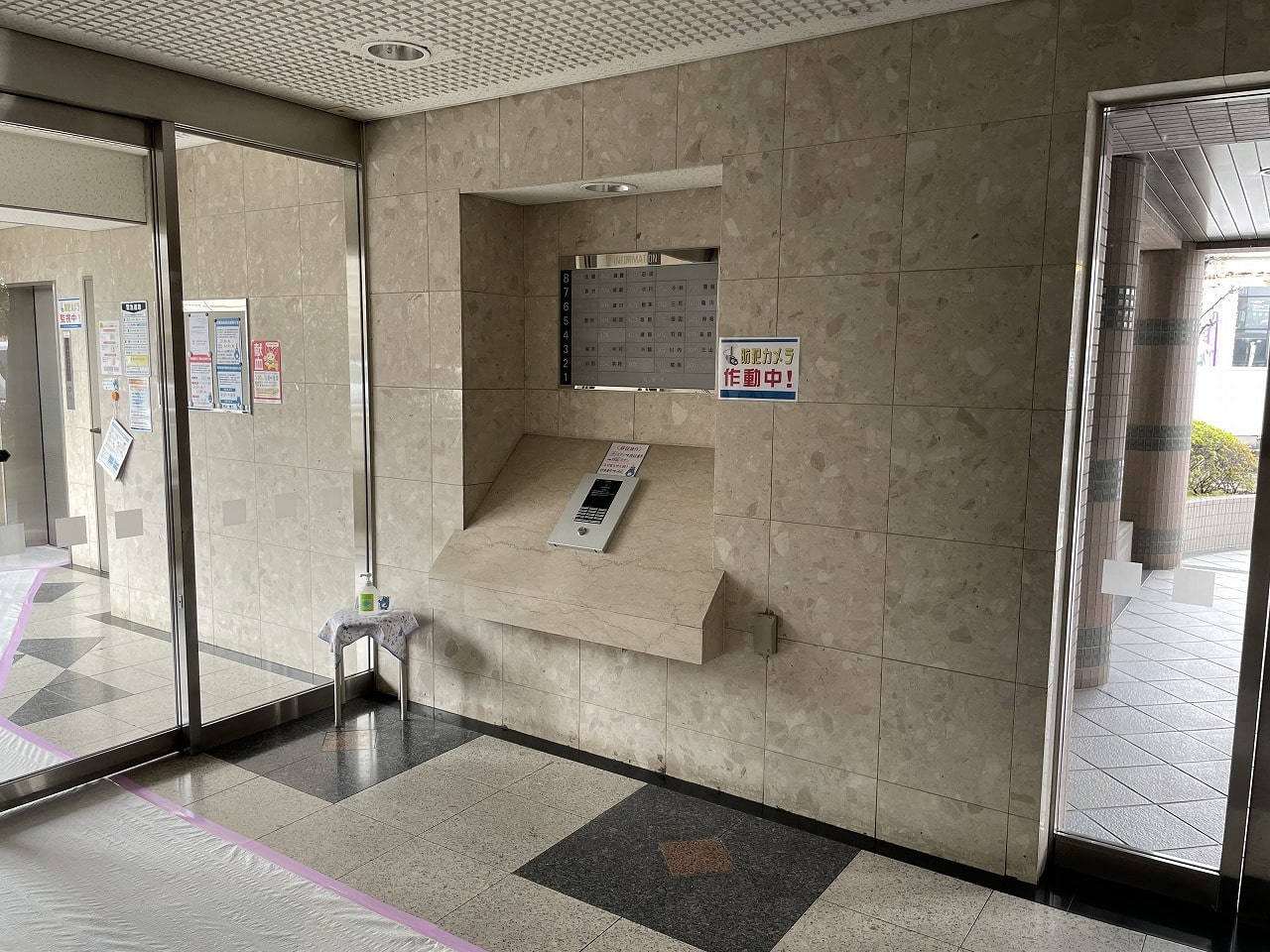 ギャラリー画像