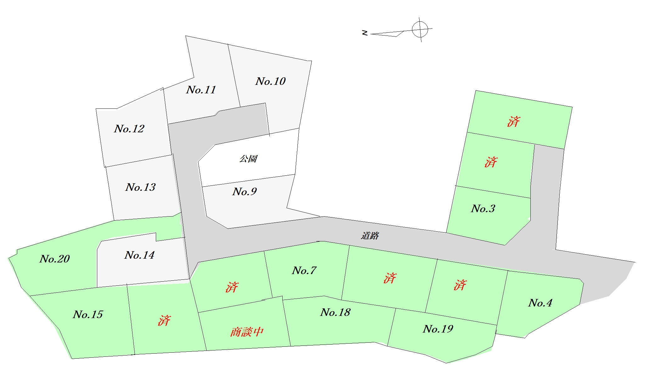 ★2026.3.16　最新