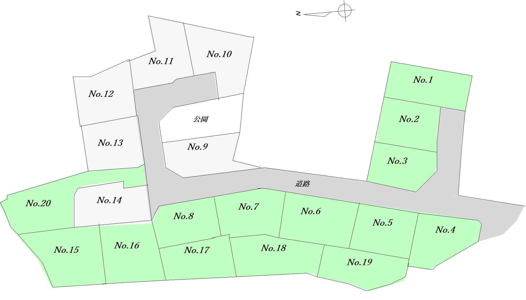 ギャラリー画像