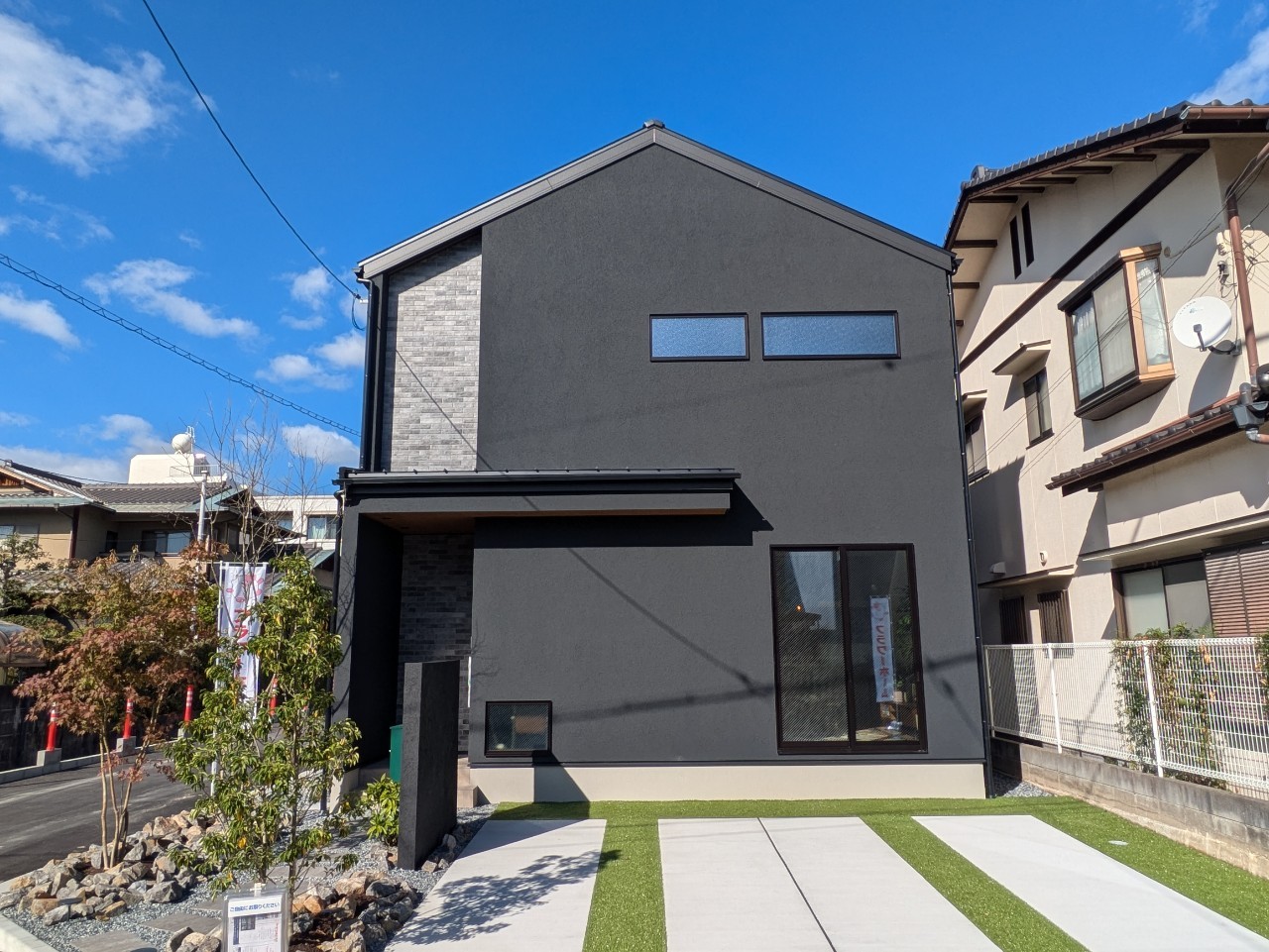 LINE_ALBUM_2024.11.7ニコアンド_241210_14