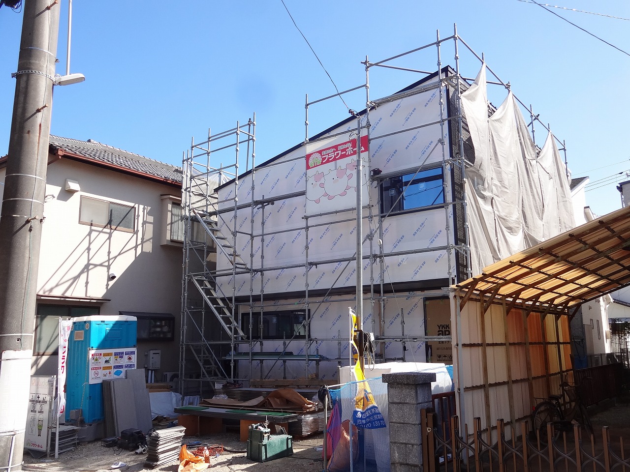 ギャラリー画像