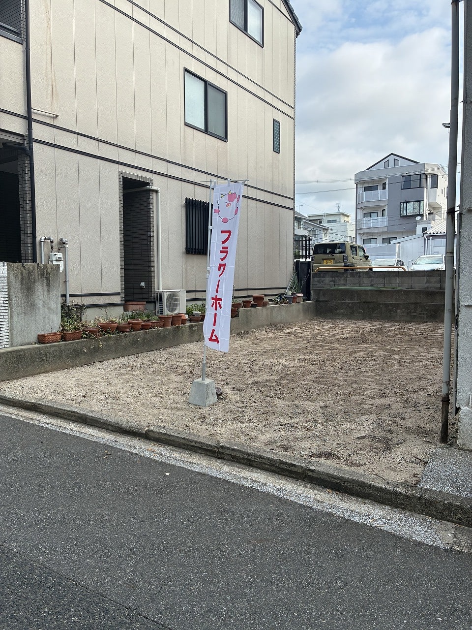 ギャラリー画像