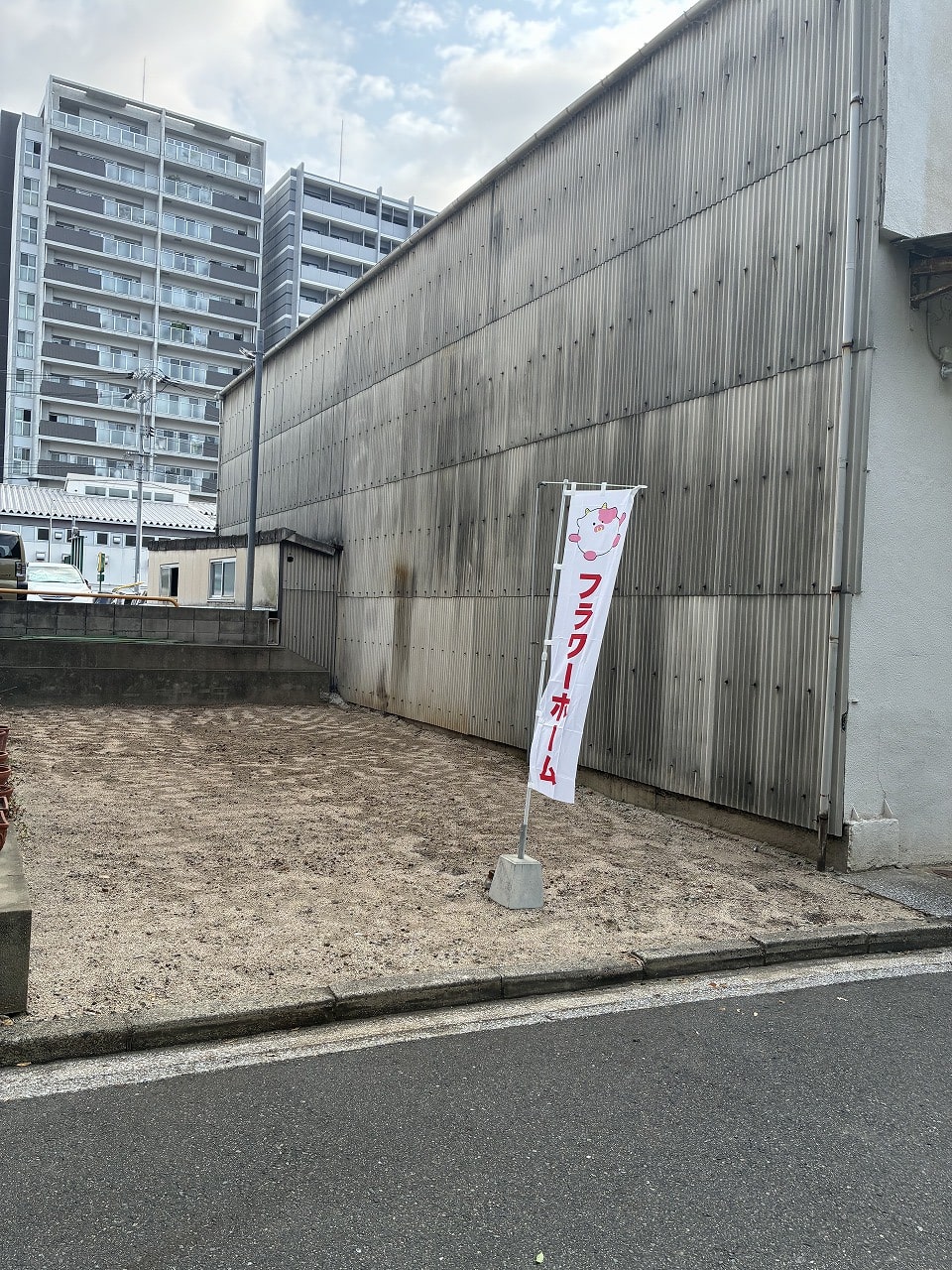 ギャラリー画像