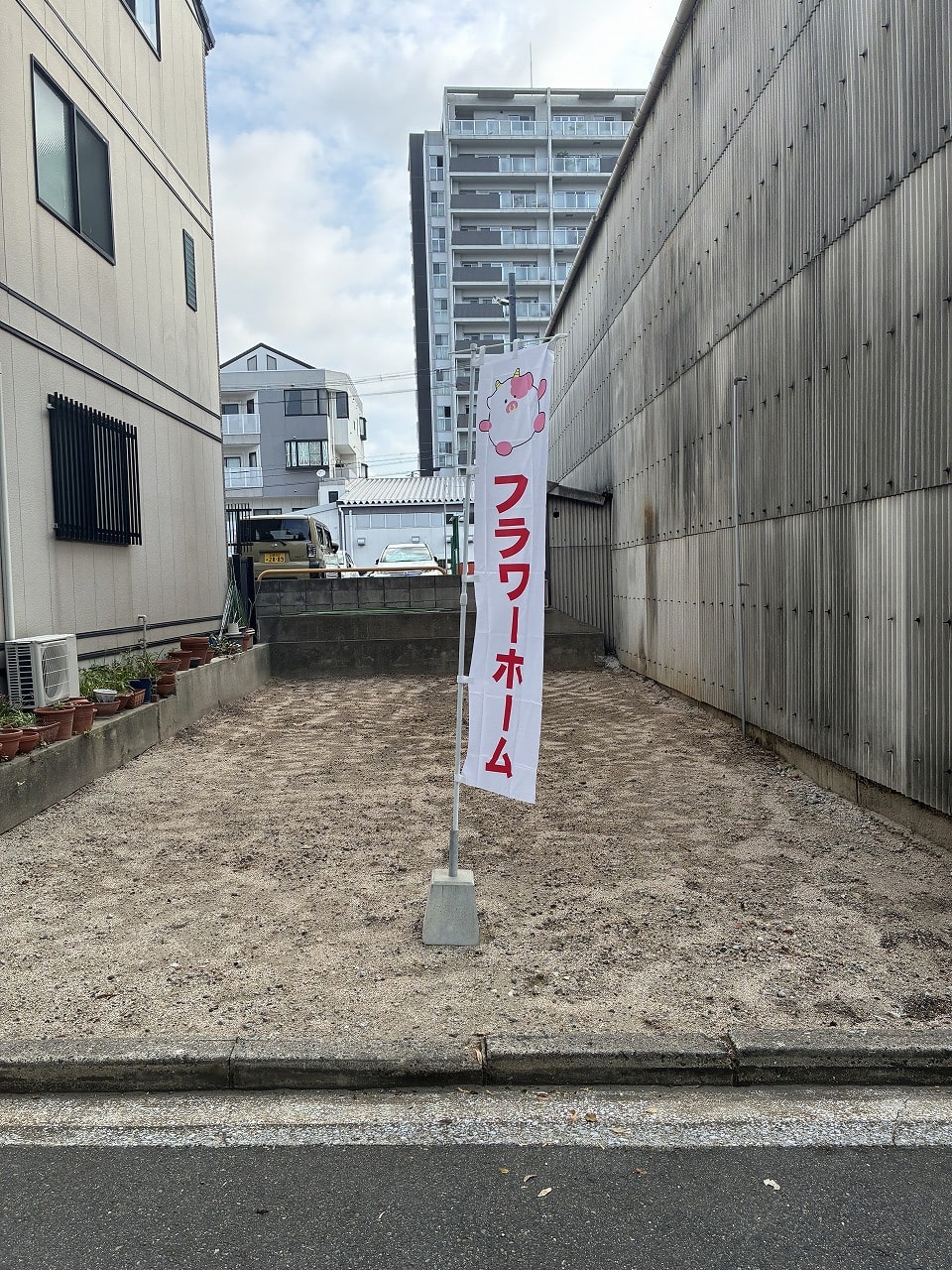 ギャラリー画像