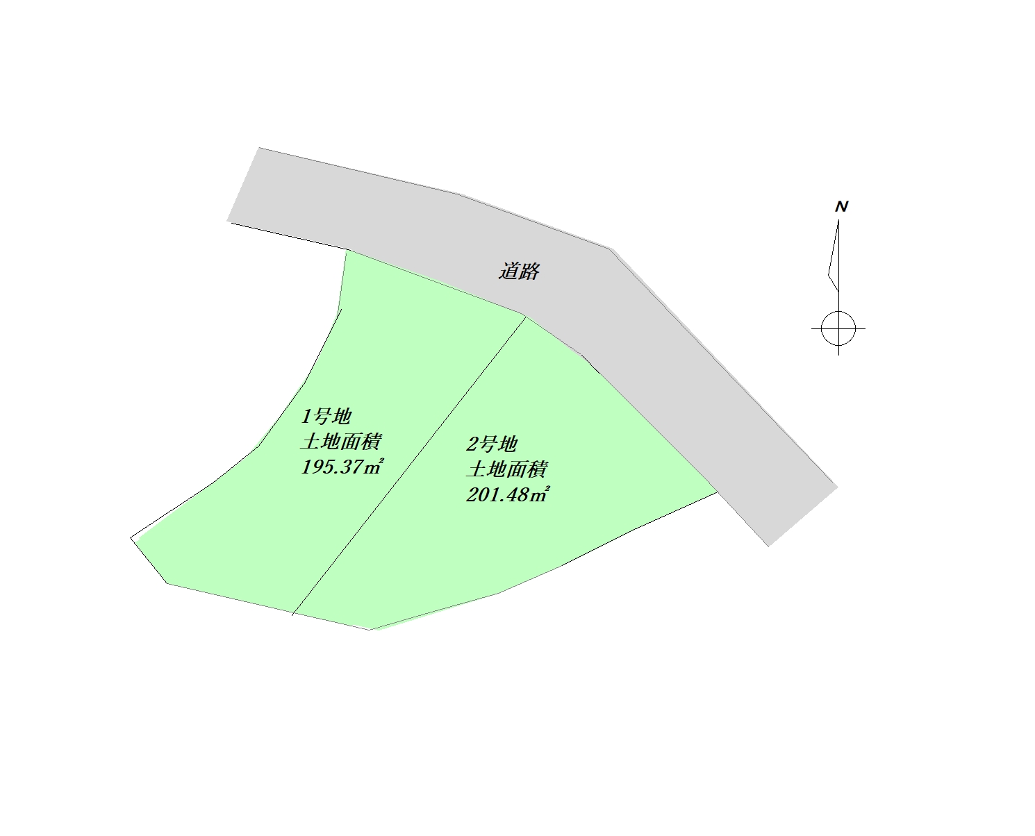 HP用区割り 最新