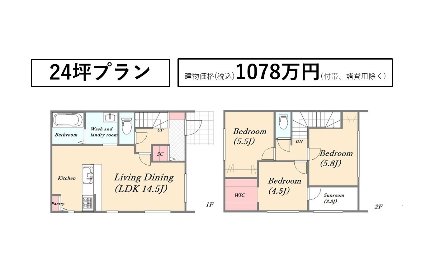 ギャラリー画像