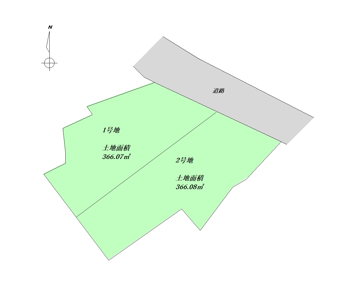 区割-2区画売り