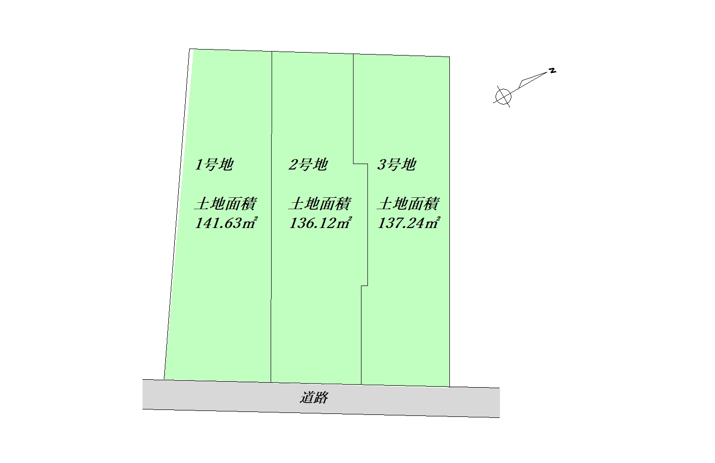 区割図