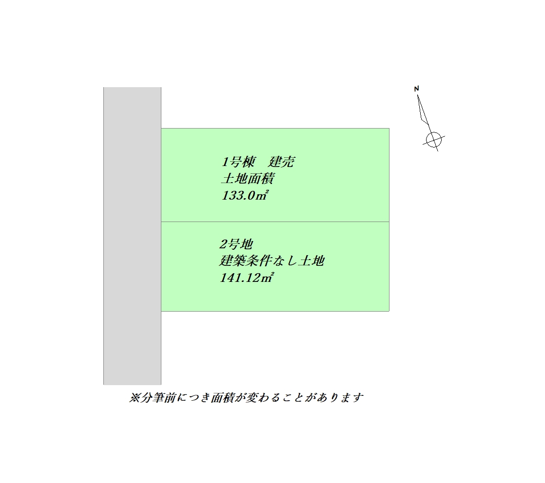 ギャラリー画像